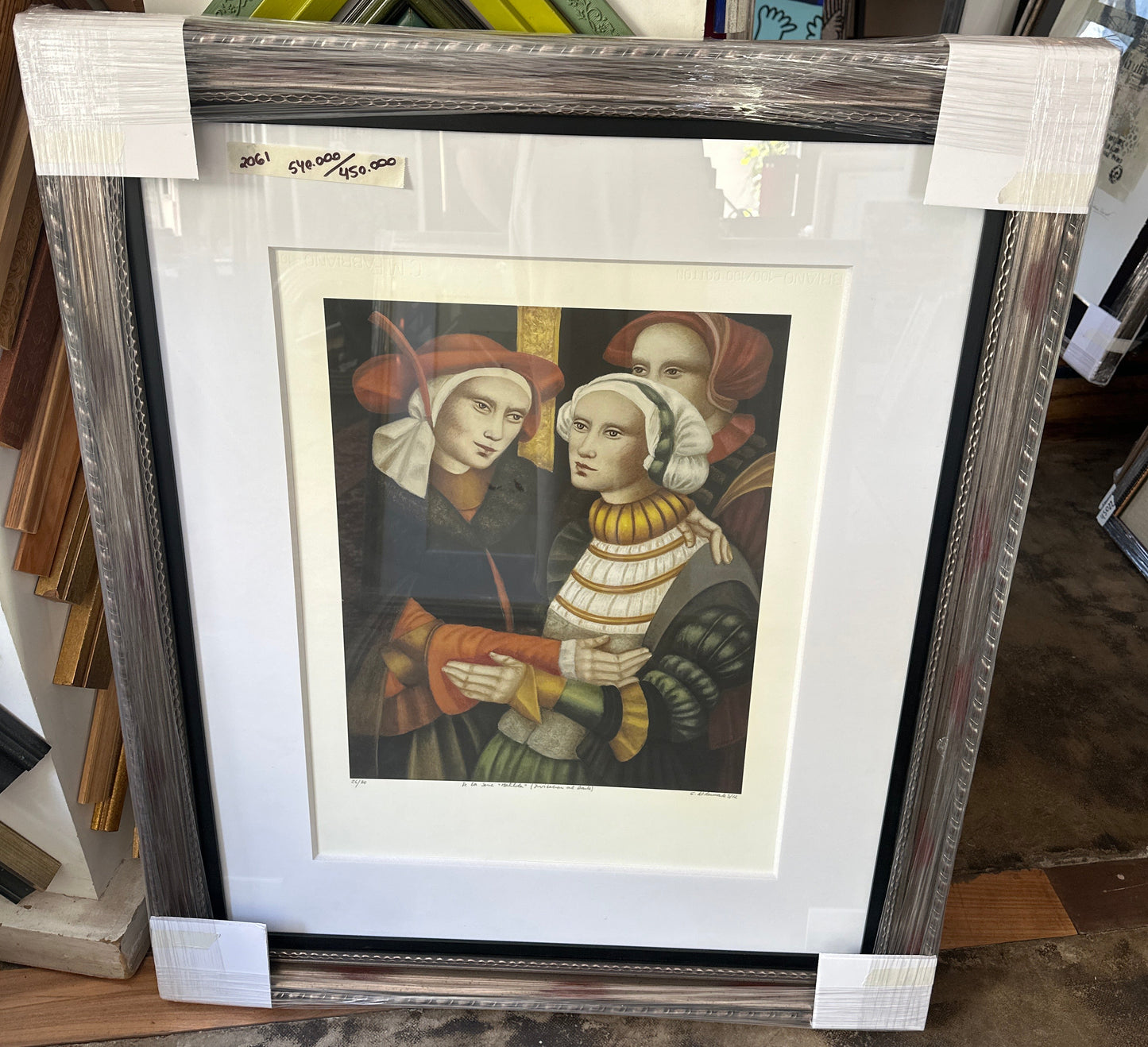 CARMEN ALDUNATE - CUADRO 2061