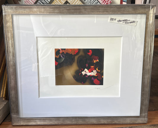 Mario Toral - CUADRO 834