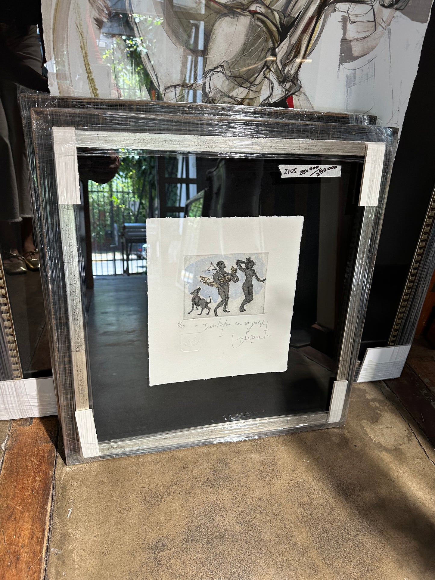 ECHAZARRETA - CUADRO 2105