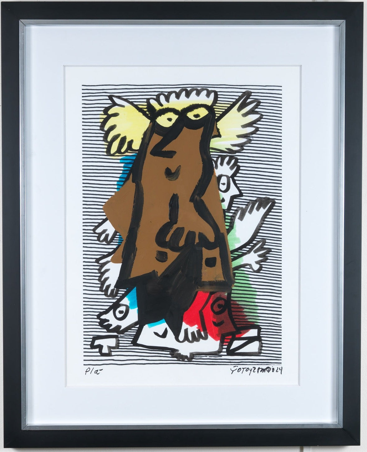 TOTOY ZAMUDIO - CUADRO 1051